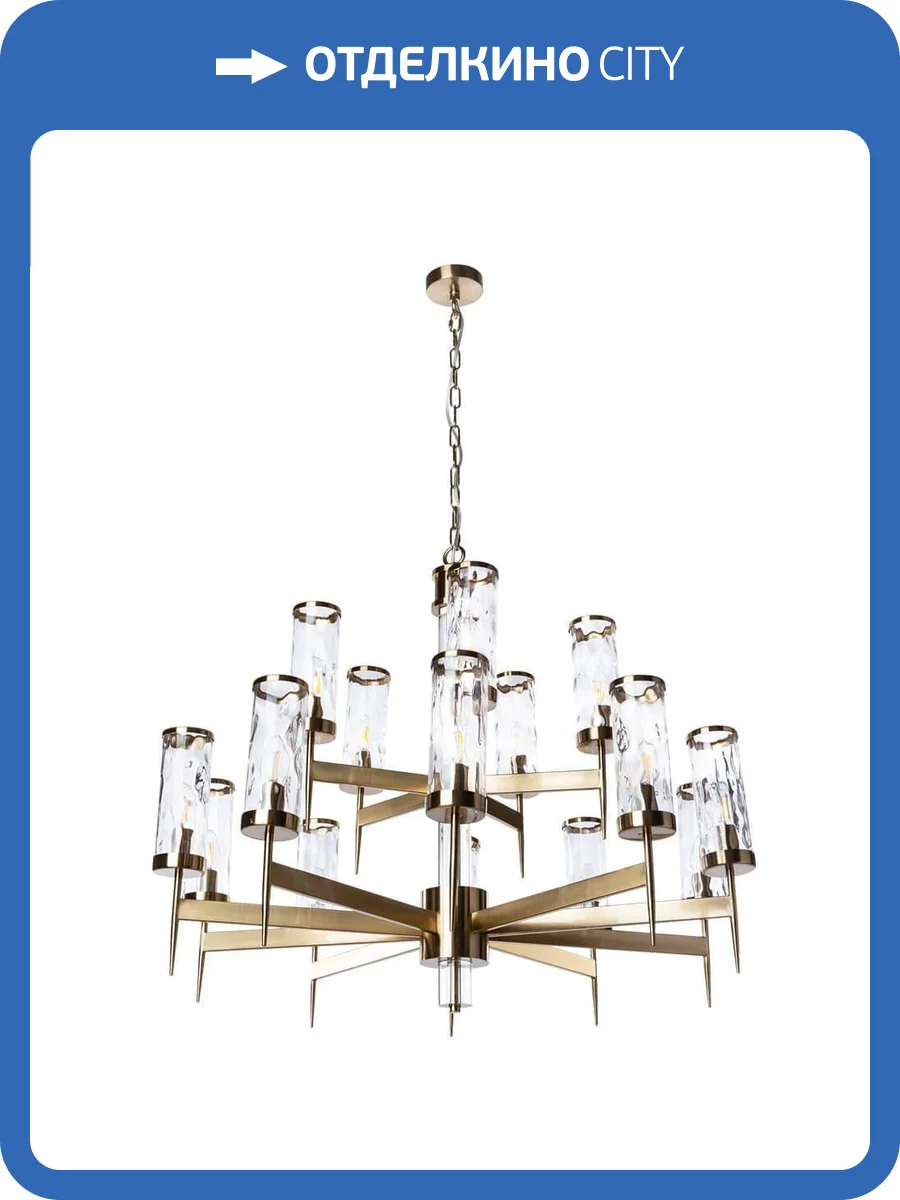 Подвесная люстра Divinare Sham 4505/17 LM-15 фото 4
