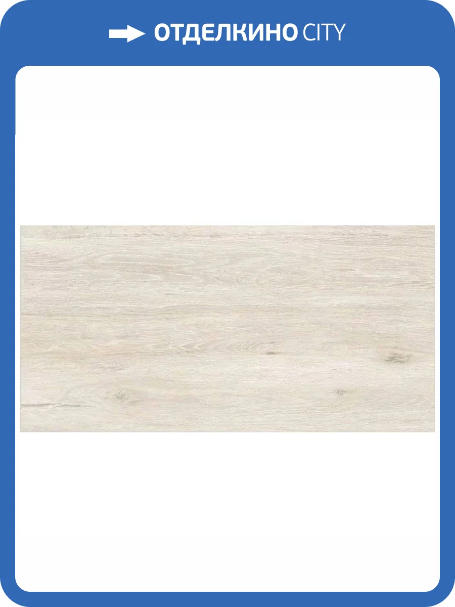 Керамогранит ITC Desert Wood Crema Carving 60x120 фото 4