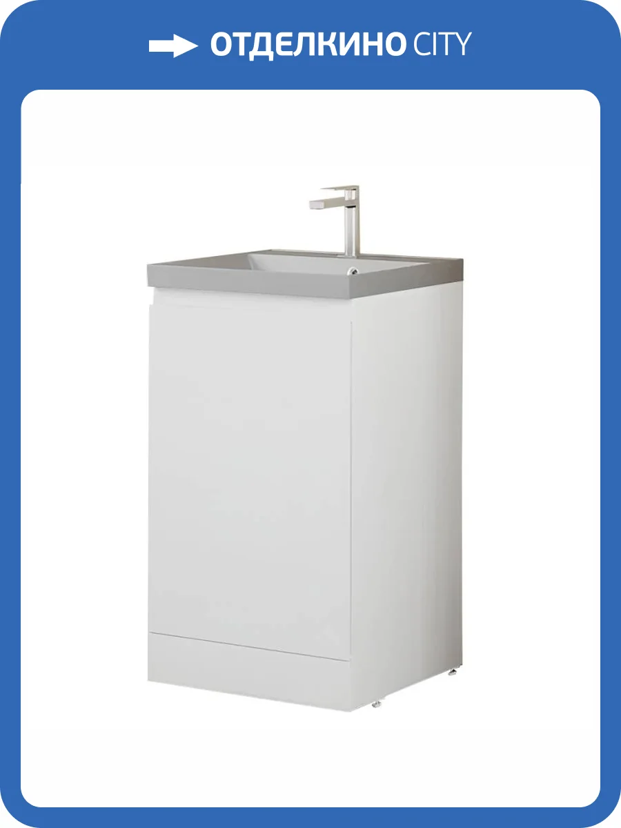 Тумба с раковиной Style Line Батлер Plus белый глянец, раковина серый шелк фото 8
