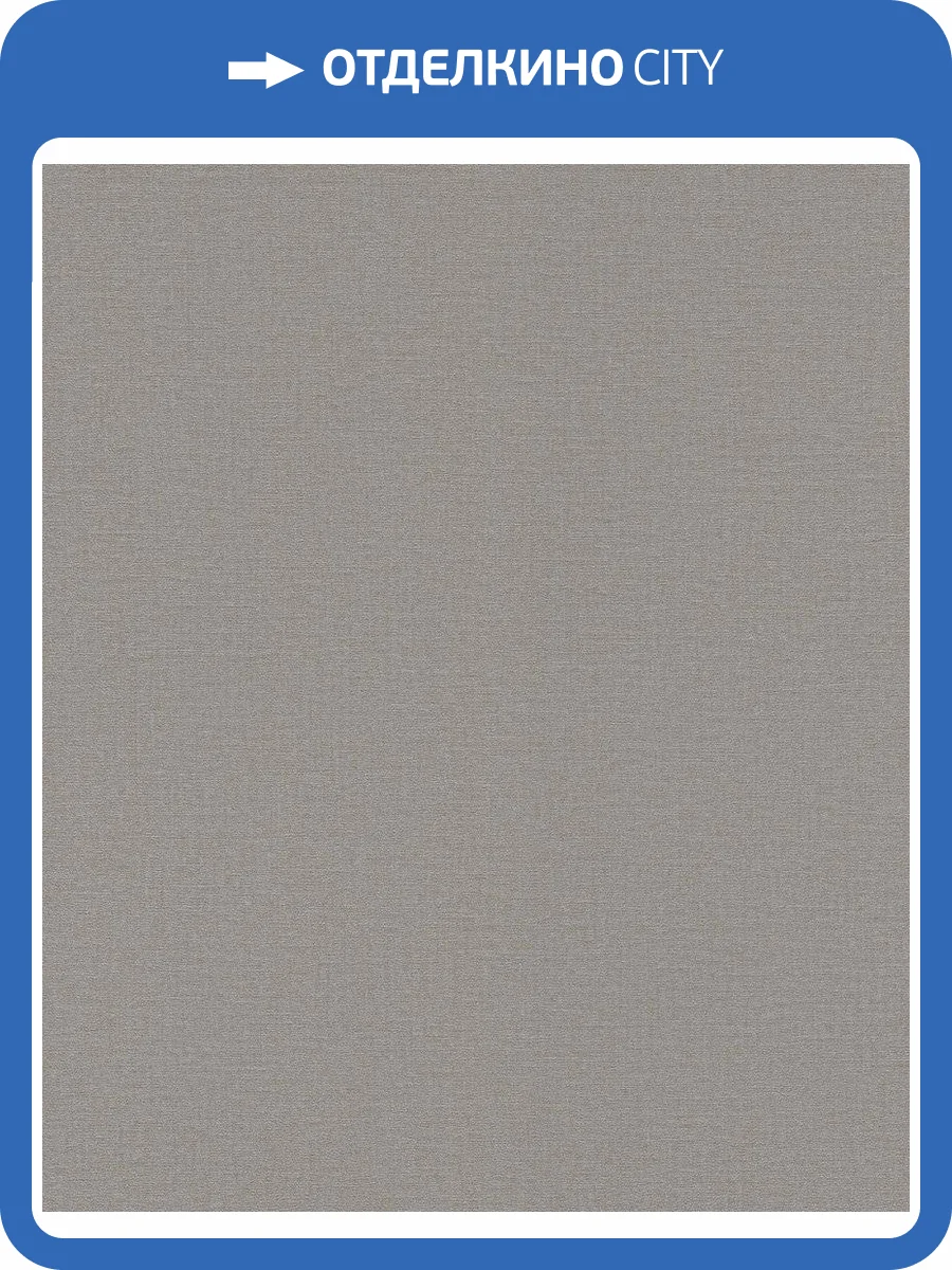 Обои Rasch Natural Colors 555875 фото 2