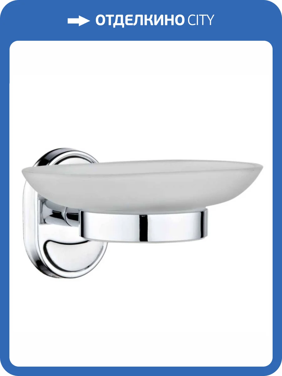 Мыльница РМС A2020 фото 3