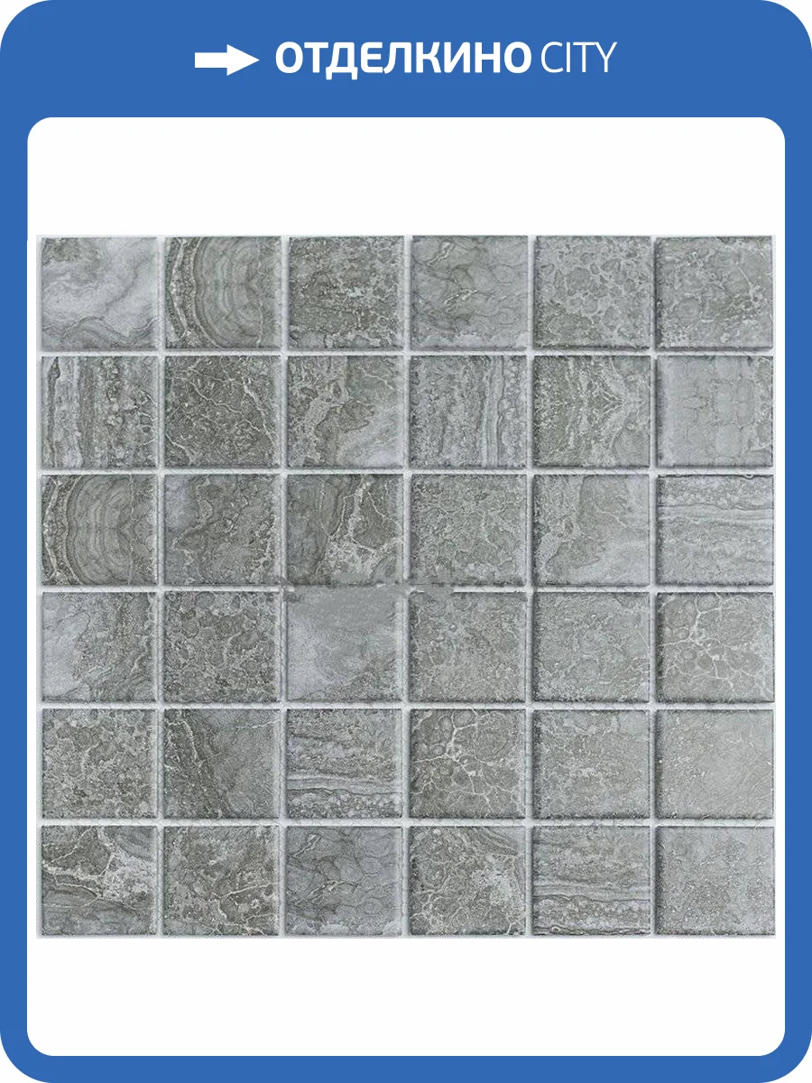 Мозаика NSmosaic Porcelain series PR4848-36 30.6x30.6 фото 2