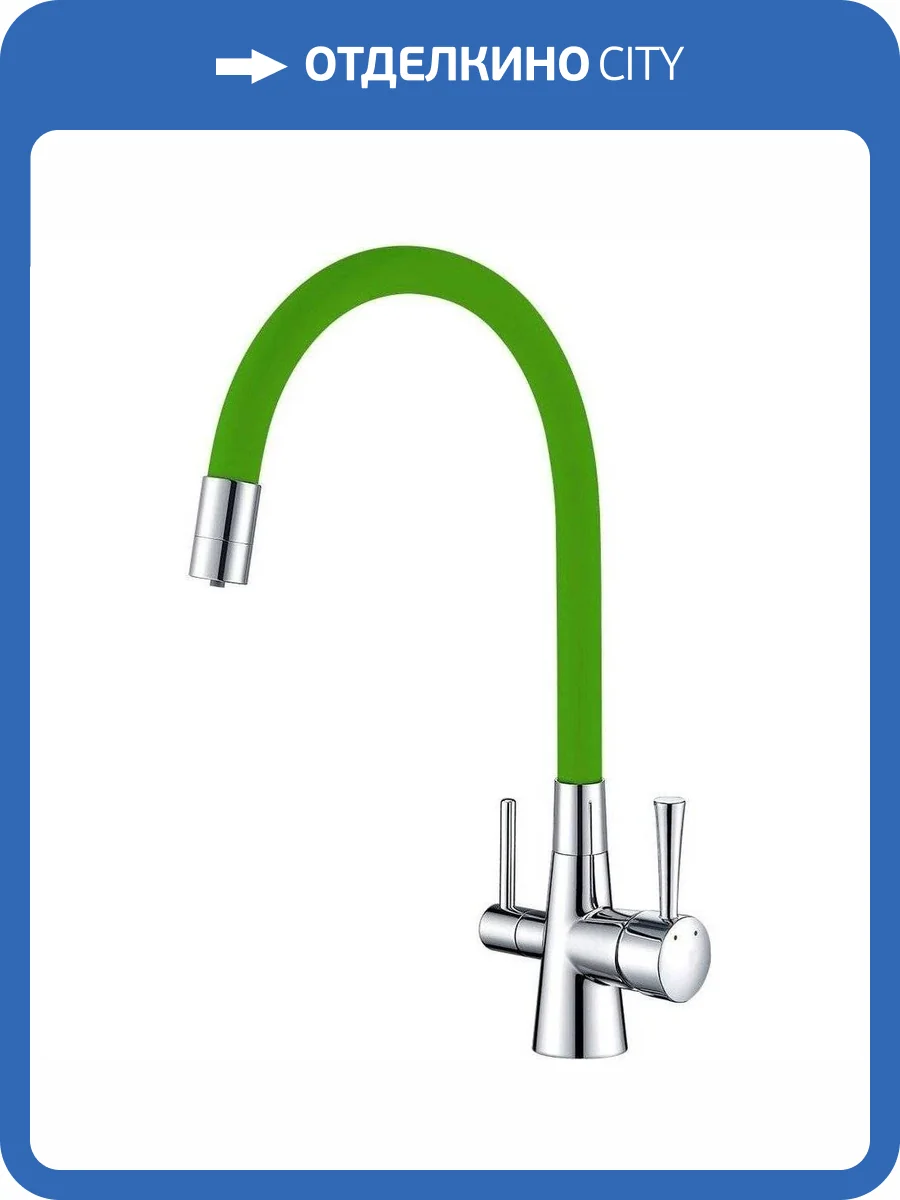 Смеситель для кухни Lemark Comfort LM3075C-Green с гибким изливом фото 4