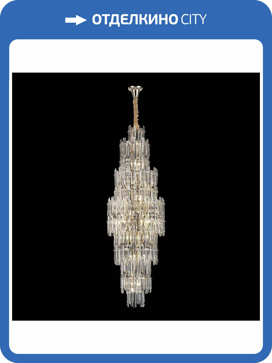 Каскадная люстра Wertmark Lazzara WE107.23.303 фото 2