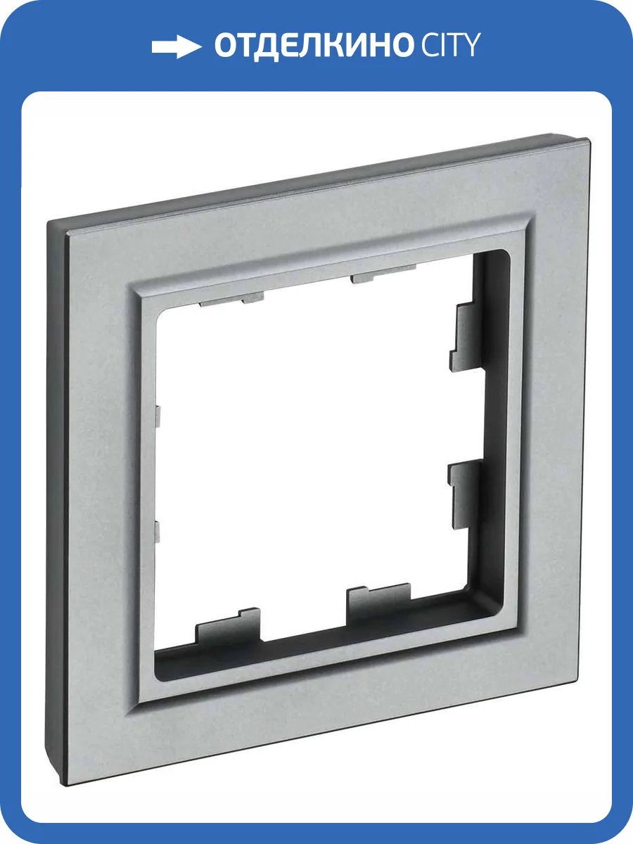 Рамка 1-постовая IEK Brite BR-M12-K46 сталь фото 8
