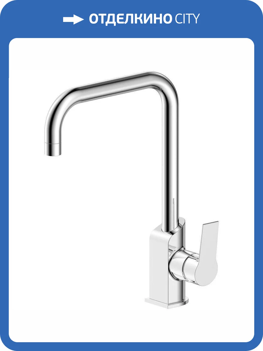 Смеситель для кухни Olive'S Sevilla 20432SV фото 3