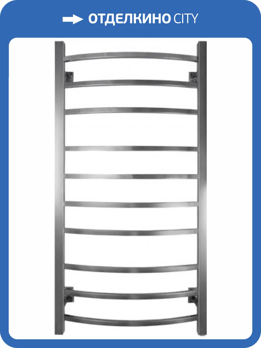 Полотенцесушитель электрический Energy G GRAND 100x50 фото 6