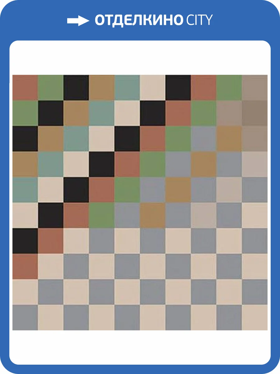 Декор Vives Micra Zepto Byte 13x13 фото 3