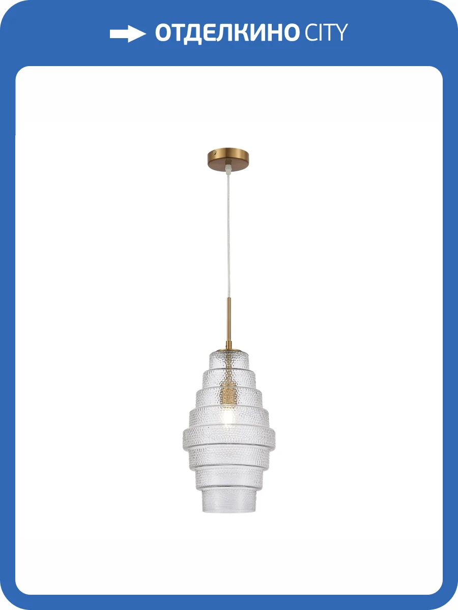 Подвесная люстра ST Luce Rexite SL1001.213.01 фото 2