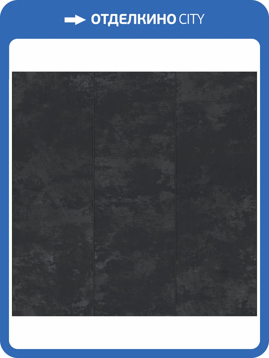 Панно Zambaiti Parati Trussardi 7 Z18984 фото 2