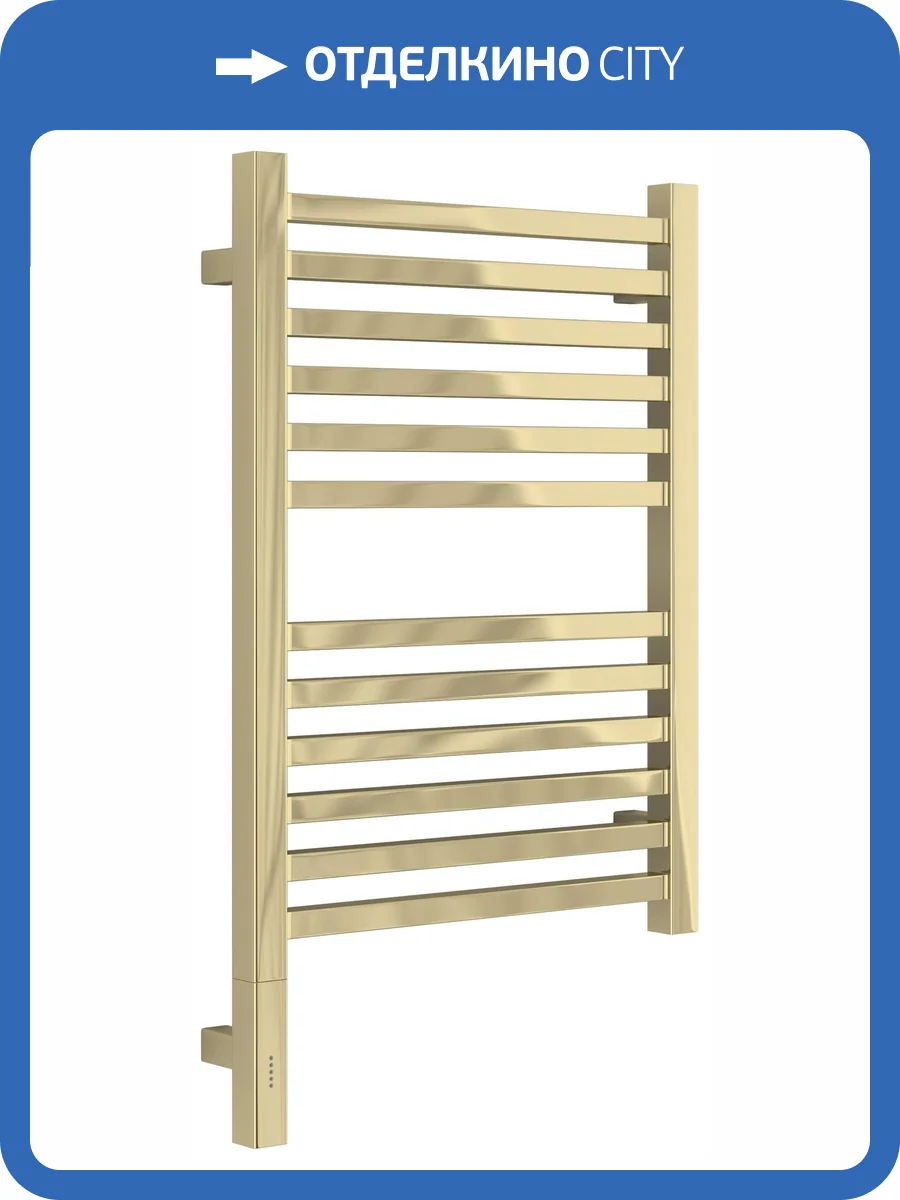 Полотенцесушитель электрический Сунержа Модус 3.1 020-5900-6040 Шампань, 60x40 фото 5