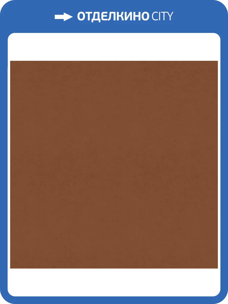 Обои Decaro Suede ARV007 фото 2