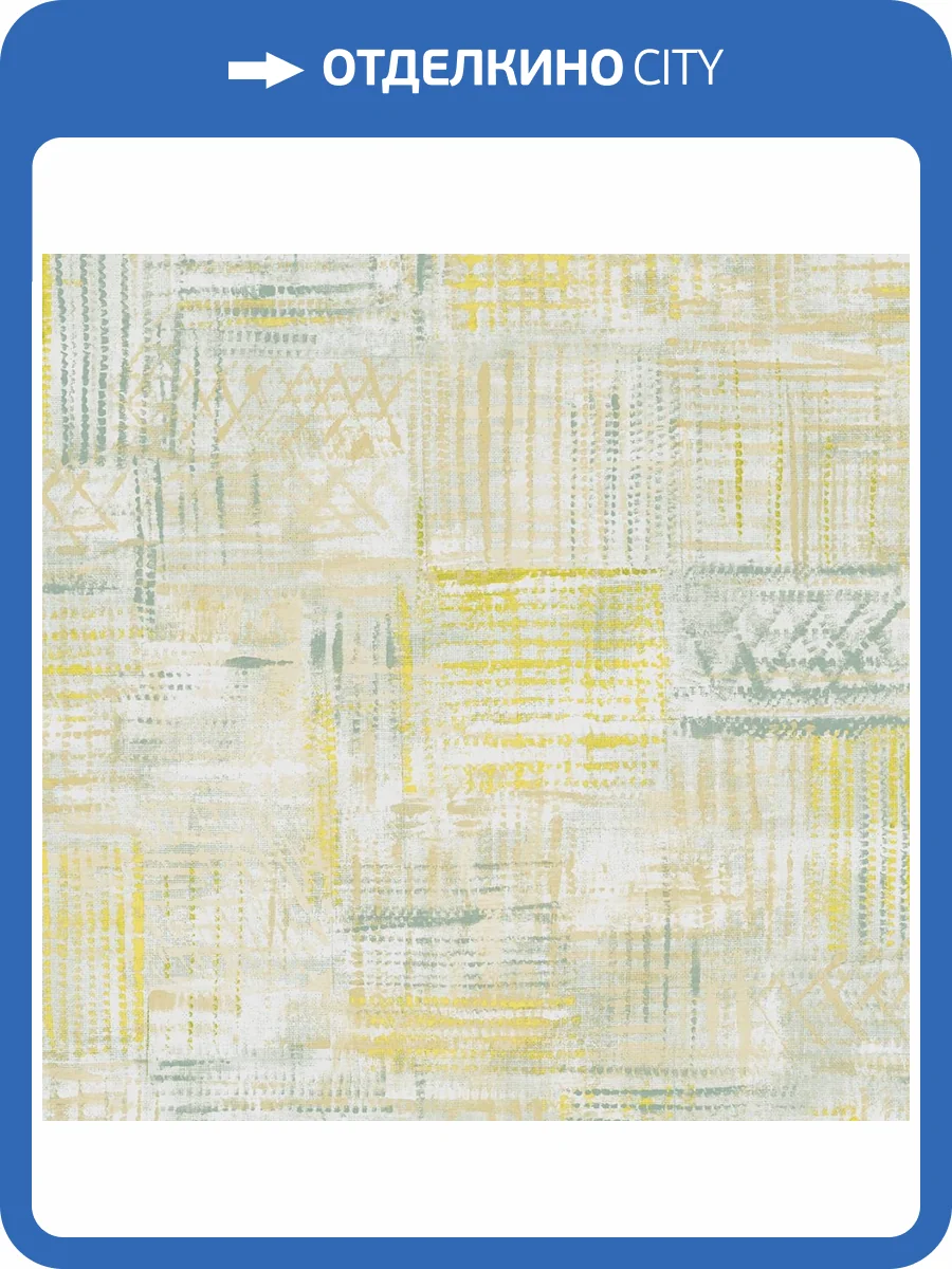 Обои ICH Jaipur 486-5 фото 2