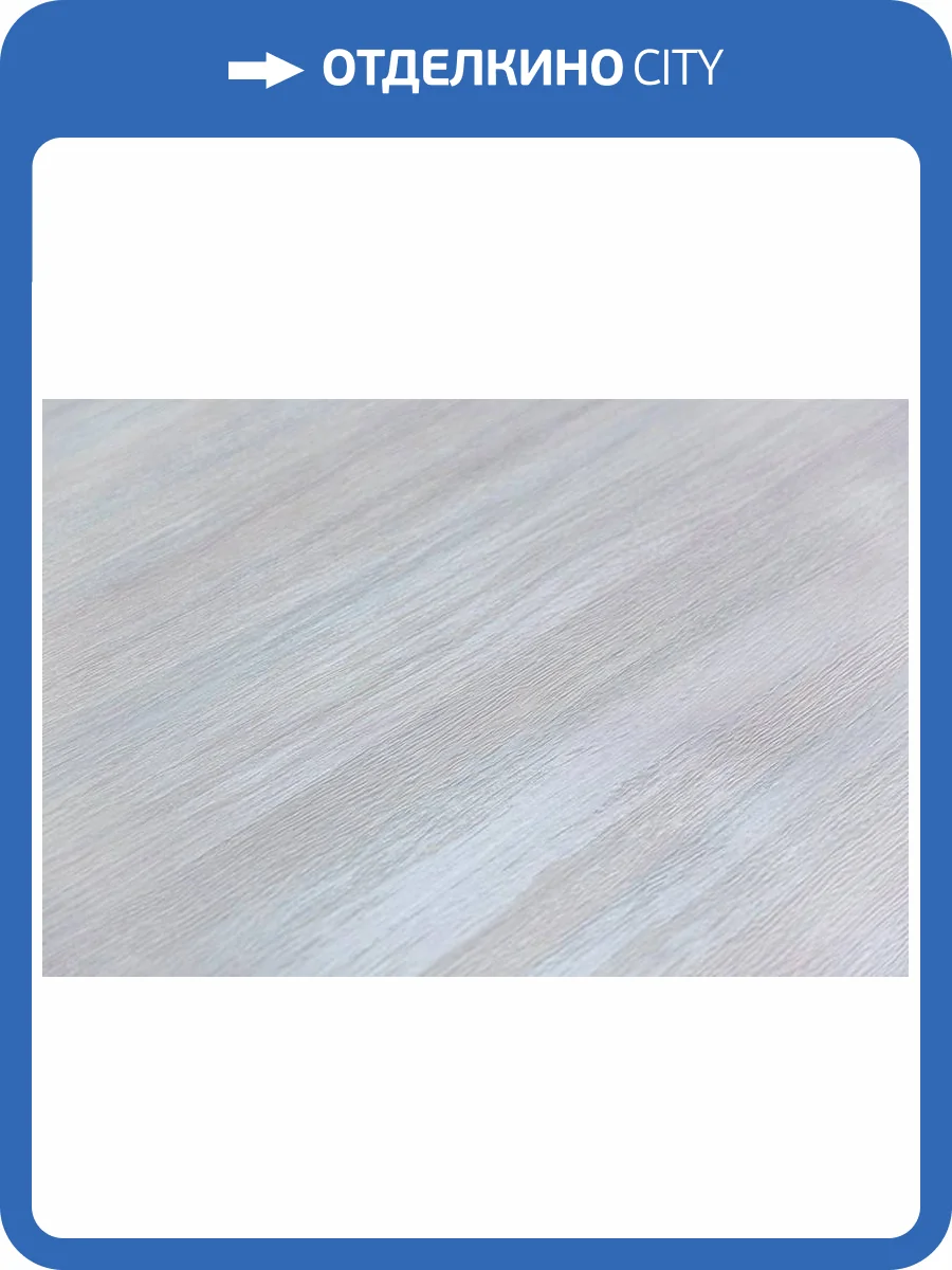 Обои Kerama Marazzi Бульвар KM6807 фото 2