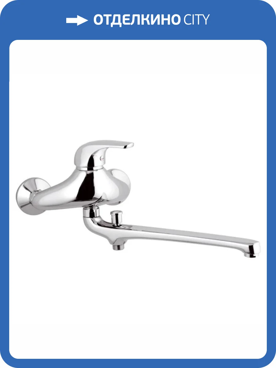 Смеситель для ванны Remer Project P46 фото 2