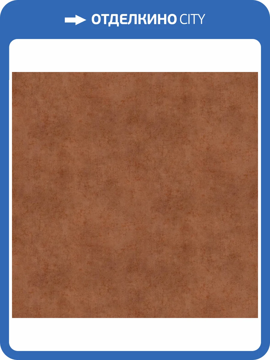 Обои Erismann Elle 4 ER12224-13 фото 2