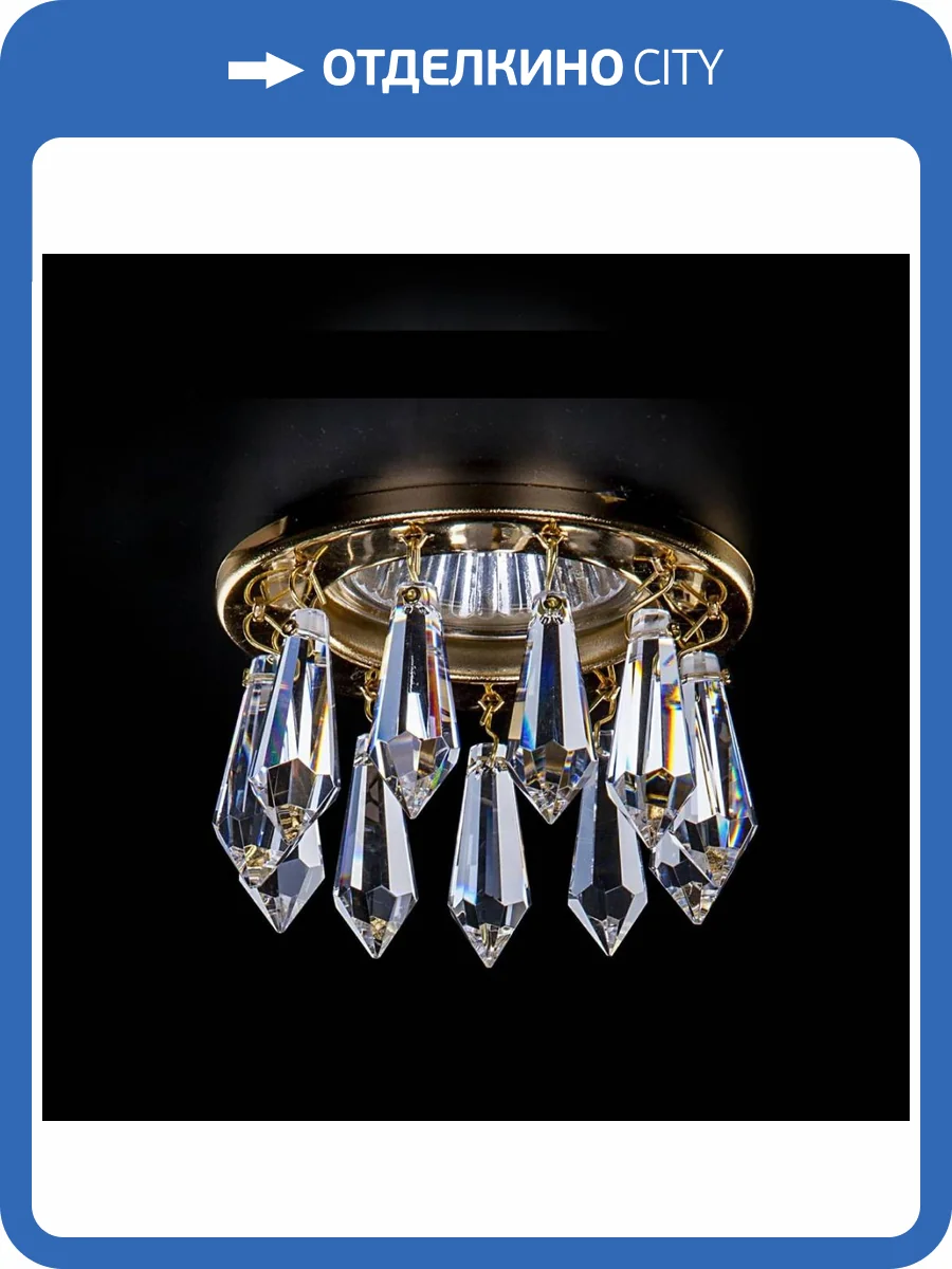 Встраиваемый светильник Artglass Spot 81 CE фото 2