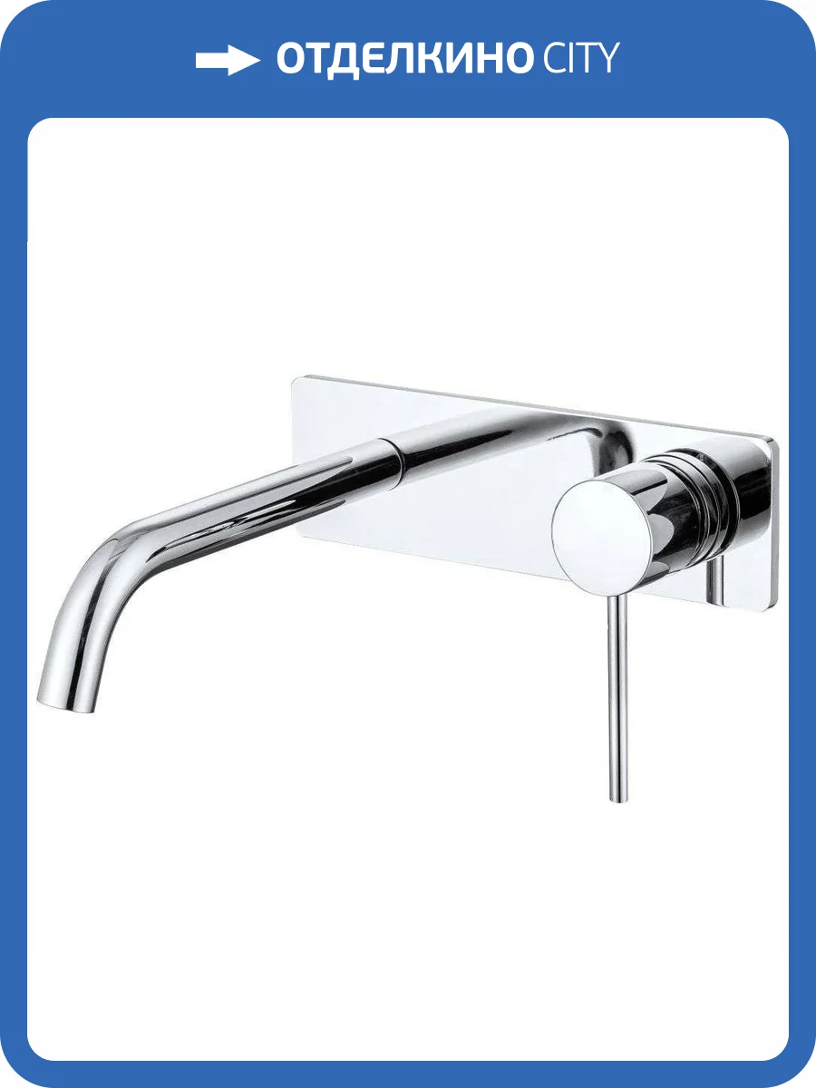 Смеситель для раковины Allen Brau Glority 5.51004-00 с внутренней частью, хром фото 3