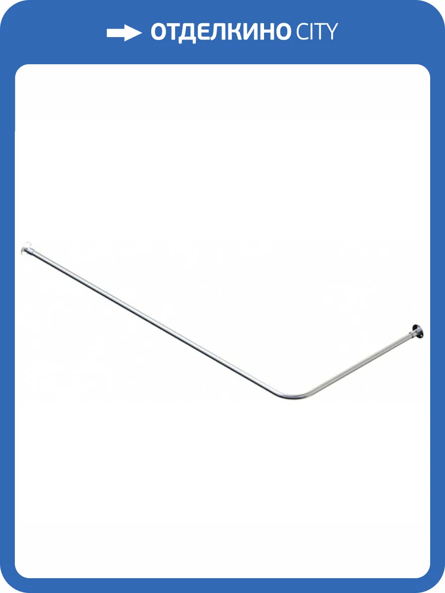 Карниз для ванны Aquatek KARN-0000039 150x70, хром фото 2