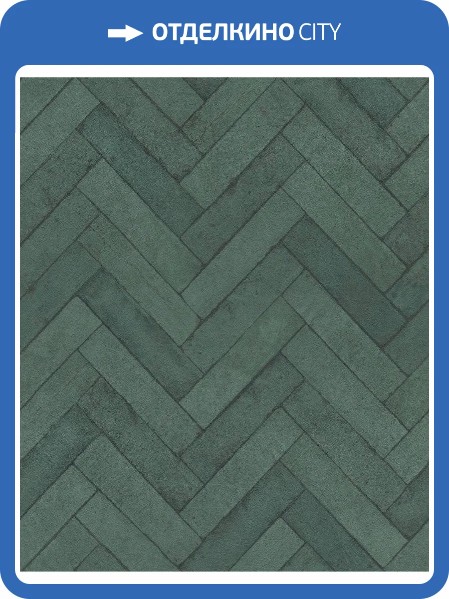 Обои флизелиновые Rasch Factory V 499155 фото 5