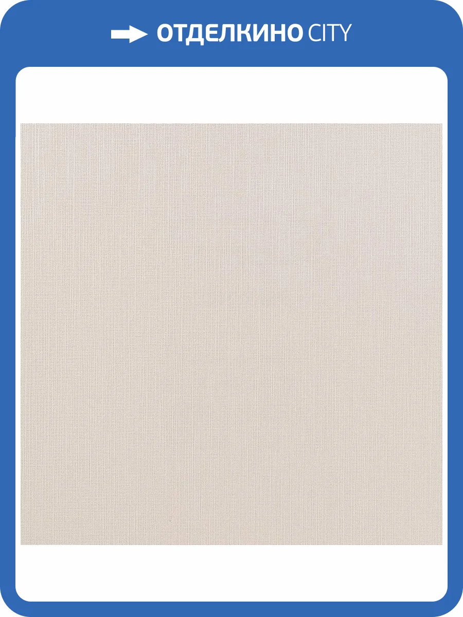 Обои Studio Italia Collection Prisma PM10008 фото 2