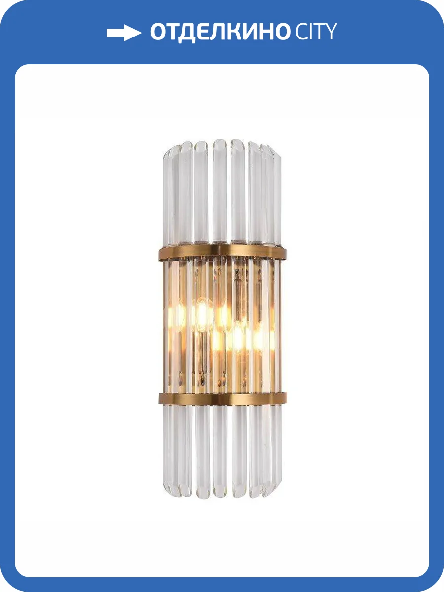 Настенный светильник Lumina Deco LDW 6040 MD фото 2