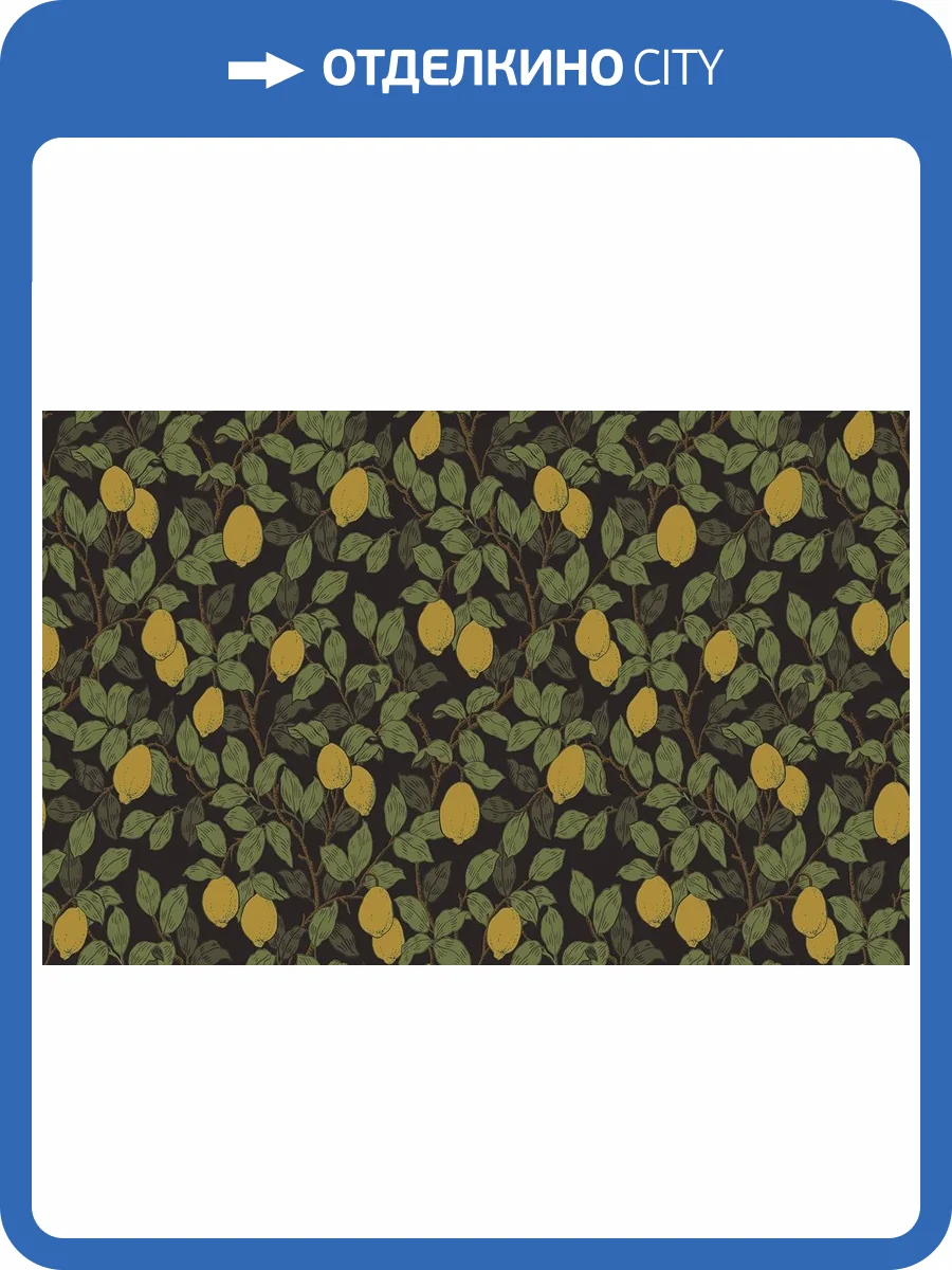 Обои флизелиновые Loymina Equator QTR3 011 фото 3