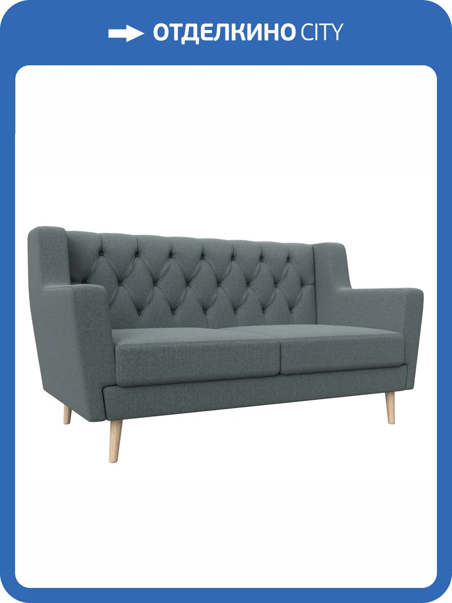 Кухонный прямой диван Лига Диванов Брайтон 2 Люкс 122448 амур серый фото 7