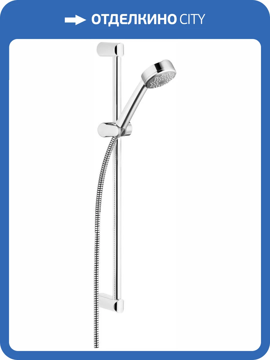 Душевой гарнитур Kludi Zenta 6063005-00 фото 3