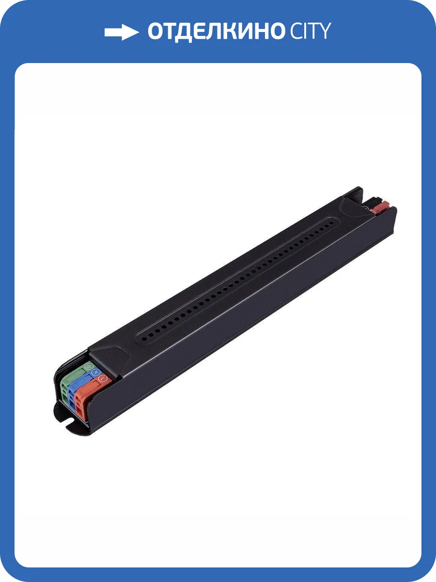 Блок питания Arte Lamp Power-Slim A242305 24V IP20 фото 2