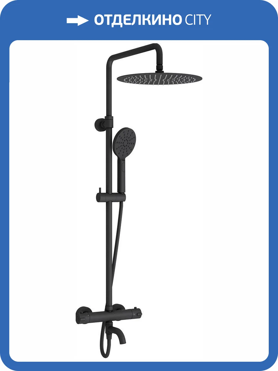 Душевая стойка Wasserkraft Thermo A28801 черная матовая фото 12