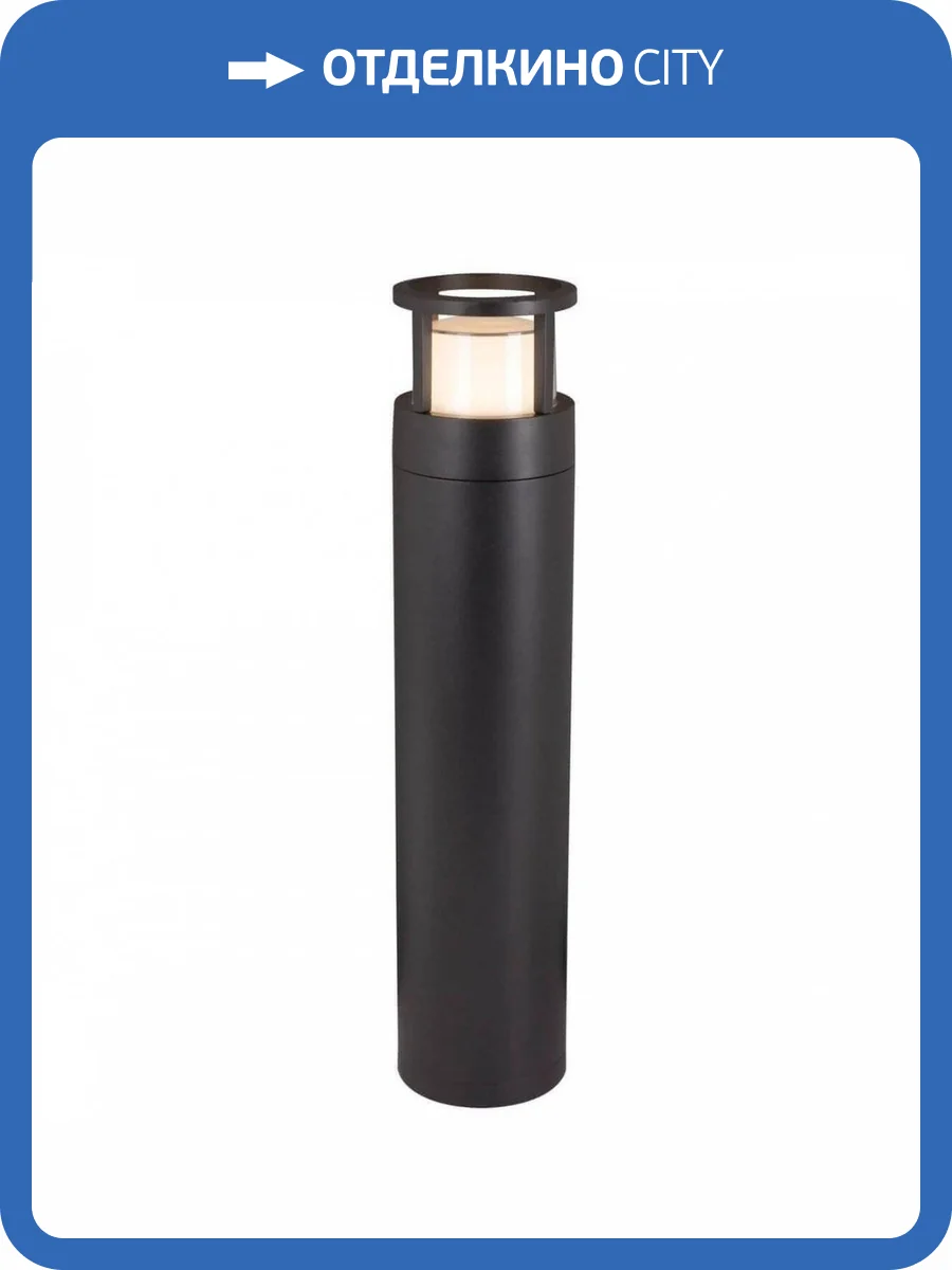 Уличный светодиодный светильник Maytoni Wolseley Road O011FL-L6B фото 3