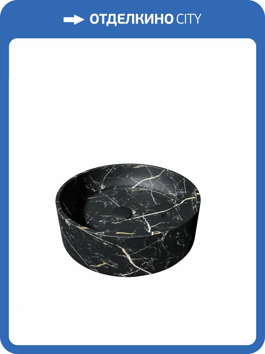 Раковина Maretti Elena EA13NS44-560MR черный мрамор фото 10