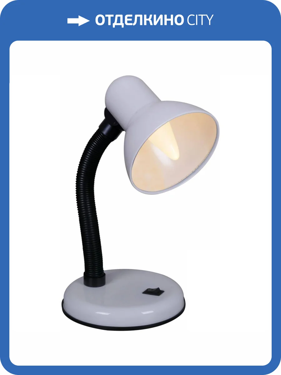 Настольная лампа Reluce 00203-0.7-01 WT фото 3