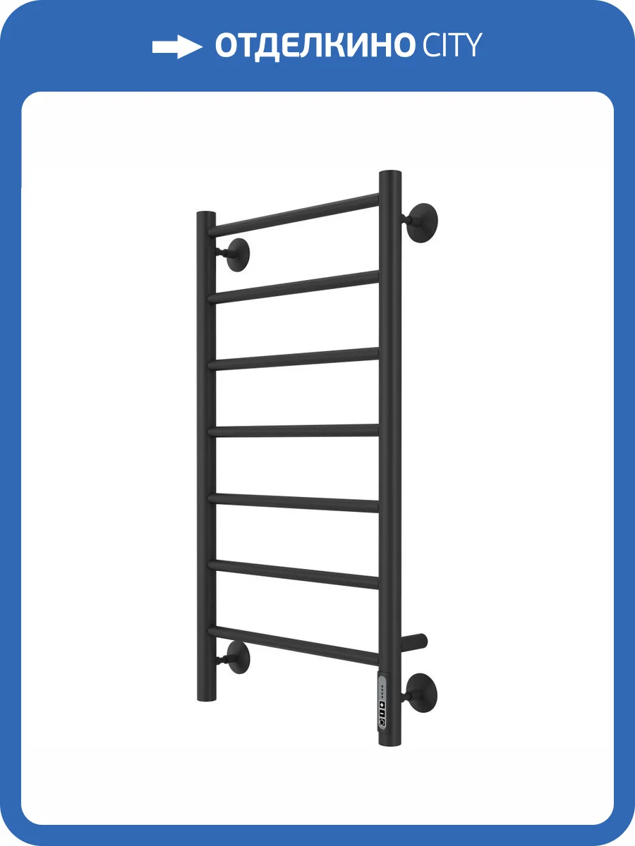 Полотенцесушитель электрический Larusso Джаз КС П7 4670078536440 400x800 черный фото 5