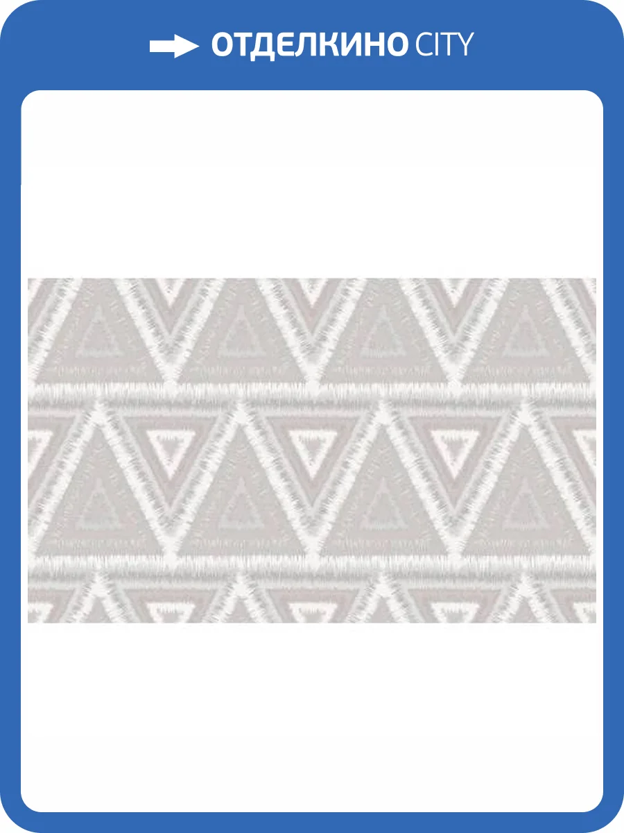 Обои Yasham Han 2 20536-1 фото 2