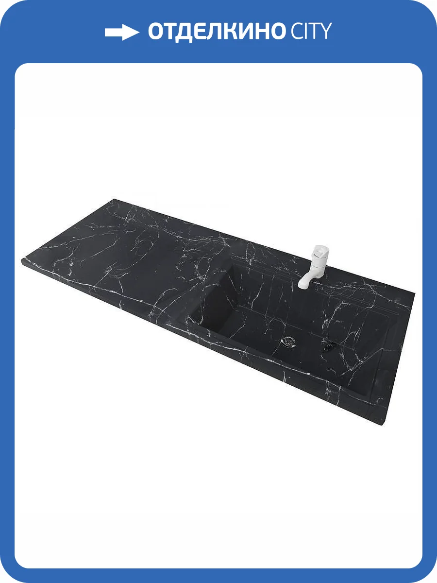 Раковина Stella Polar Мадлен SP-00001072 правая, 120 см, под мрамор, черная фото 3