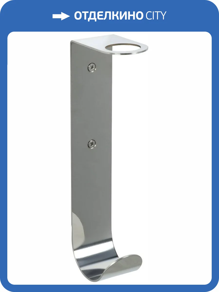 Держатель для дозатора Fixsen Practica FX-800B хром фото 8