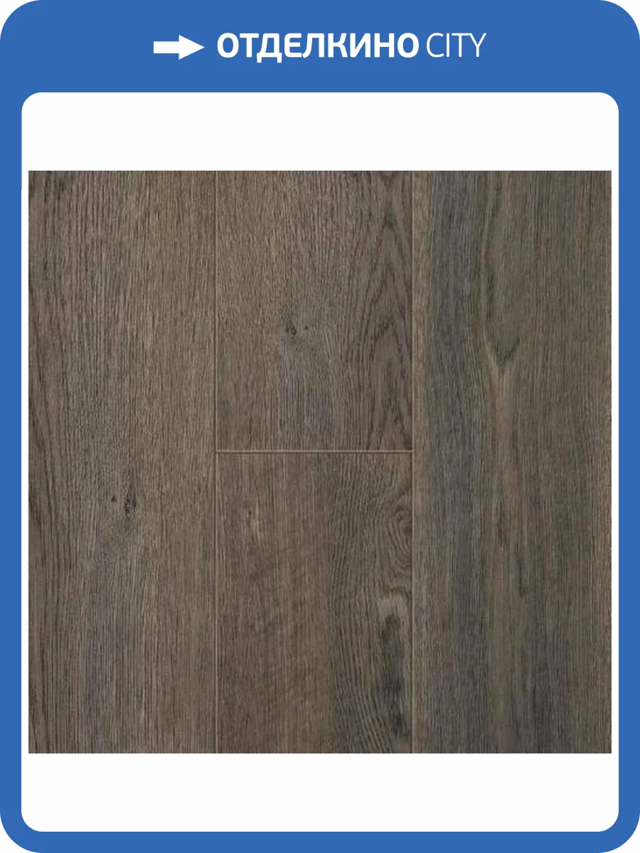Ламинат Clix Floor Charm 12/33 4V CXC413 Дуб Антрацит 1261x133 фото 10