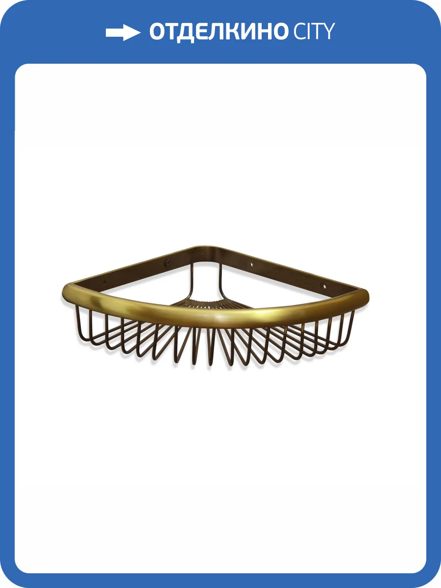 Полка Bronze de Luxe Windsor K25014 угловая фото 3