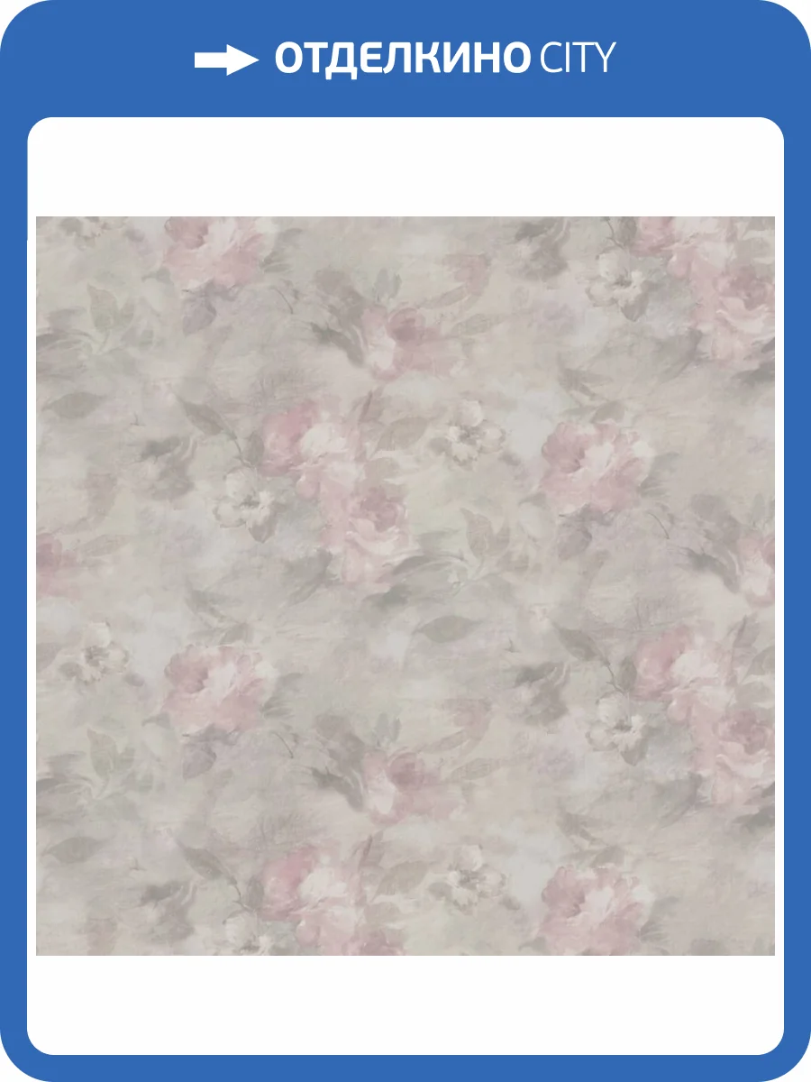 Обои Fipar Modelli Di Luce R25527 фото 2