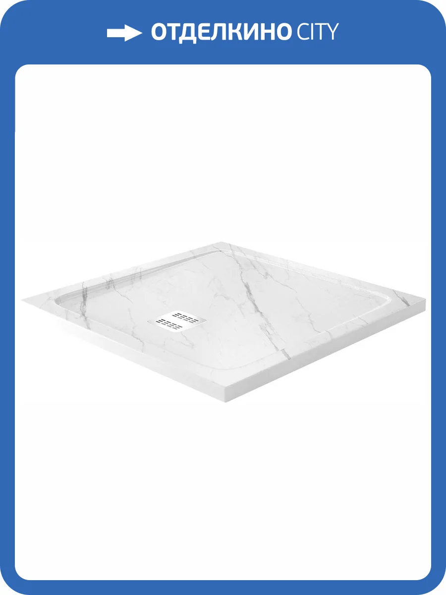 Поддон для душа Wasserkraft Rhin 44T03 90x90 фото 3