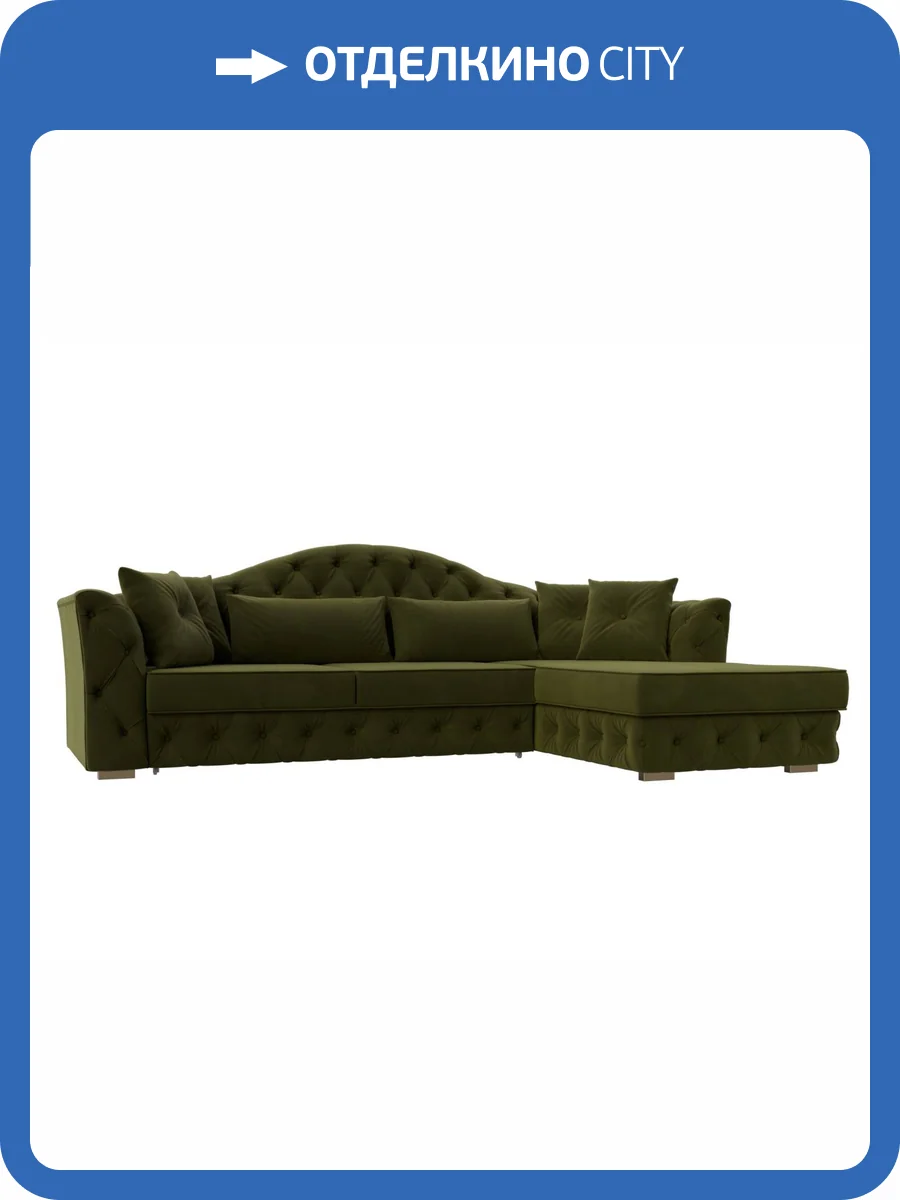 Диван угловой Лига Диванов Артис 121596 зеленый, правый угол фото 8