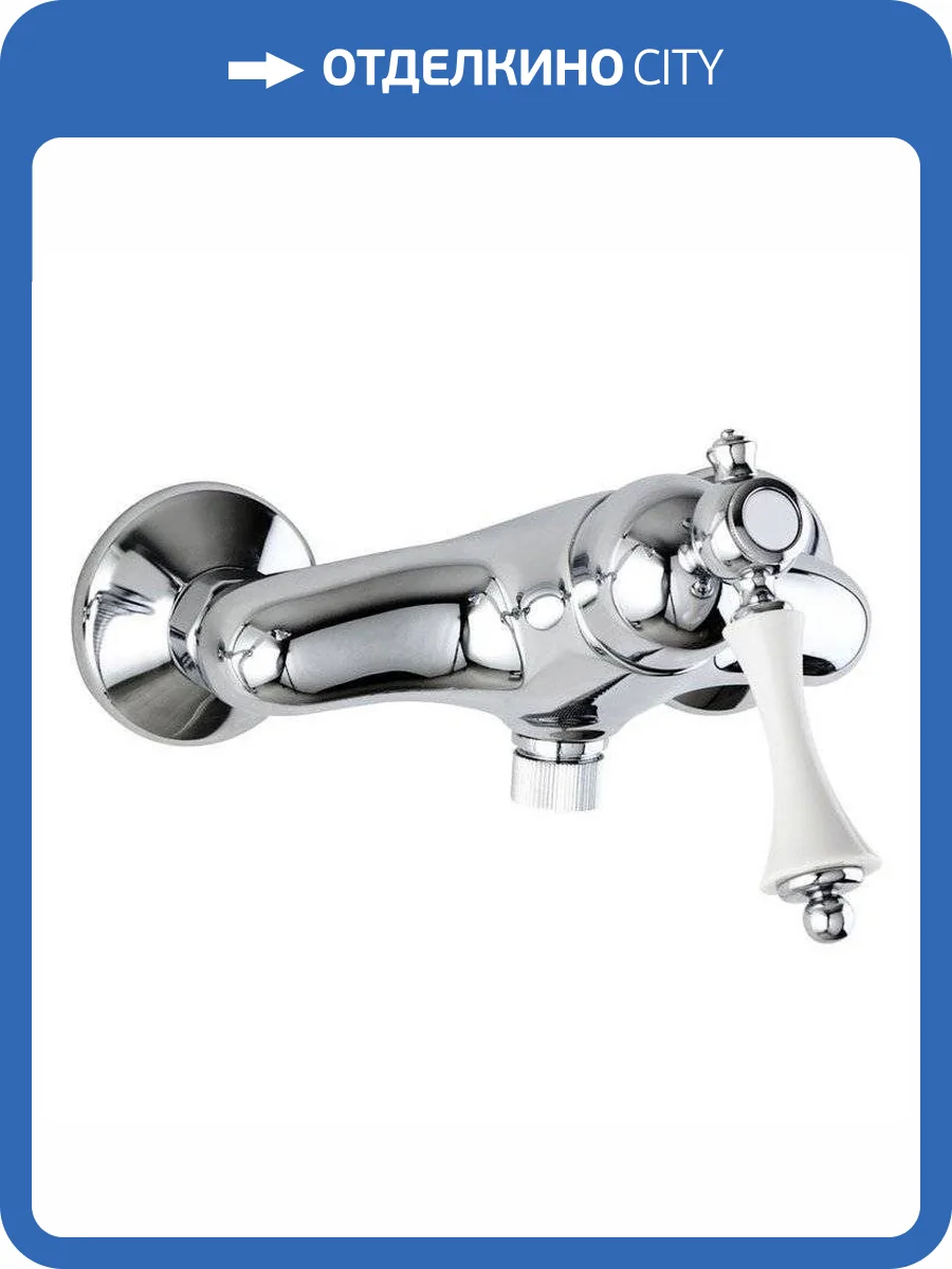 Смеситель для душа Cezares MARGOT-DM-01-Bi фото 3