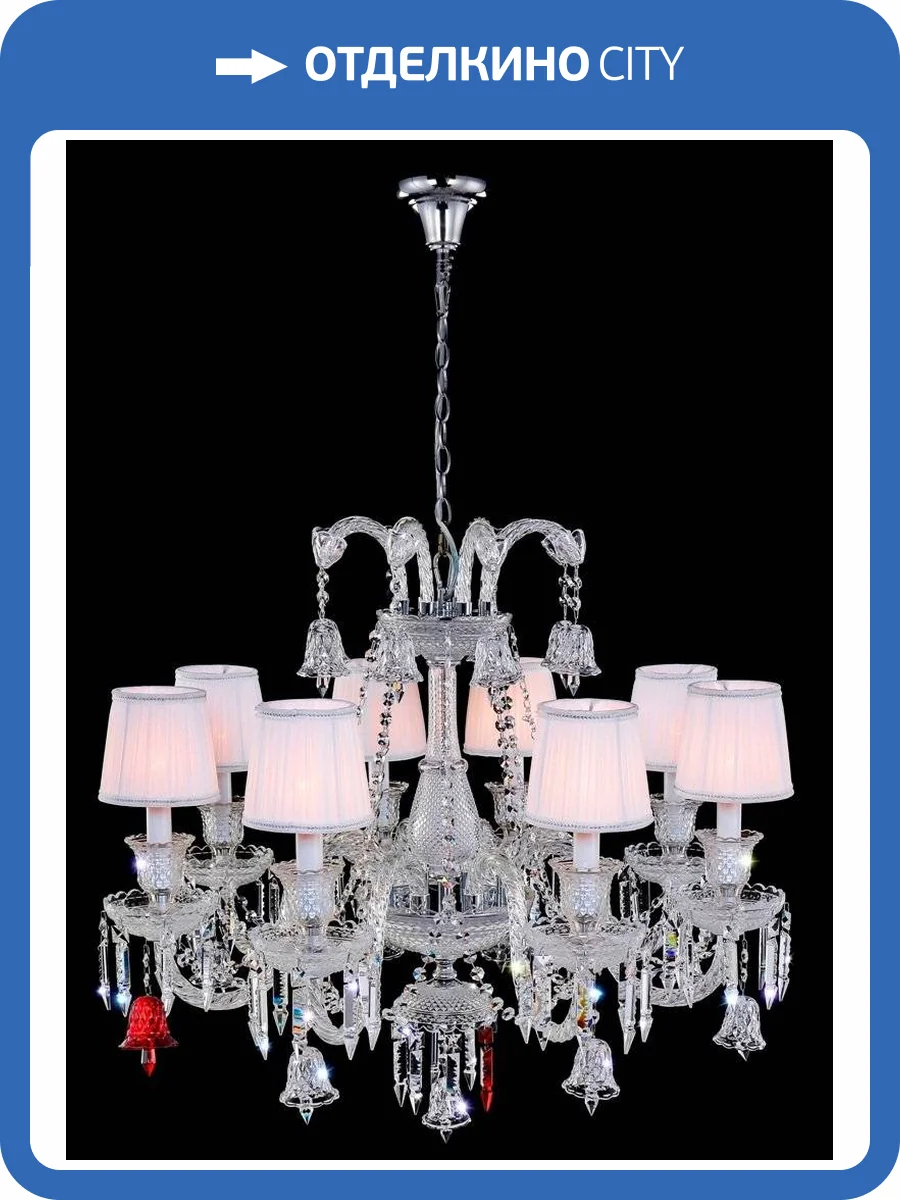 Подвесная люстра Crystal Lux Princess SP8 фото 2