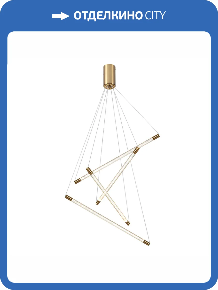 Подвесной светодиодный светильник Odeon Light Sparky 4369/40L фото 4