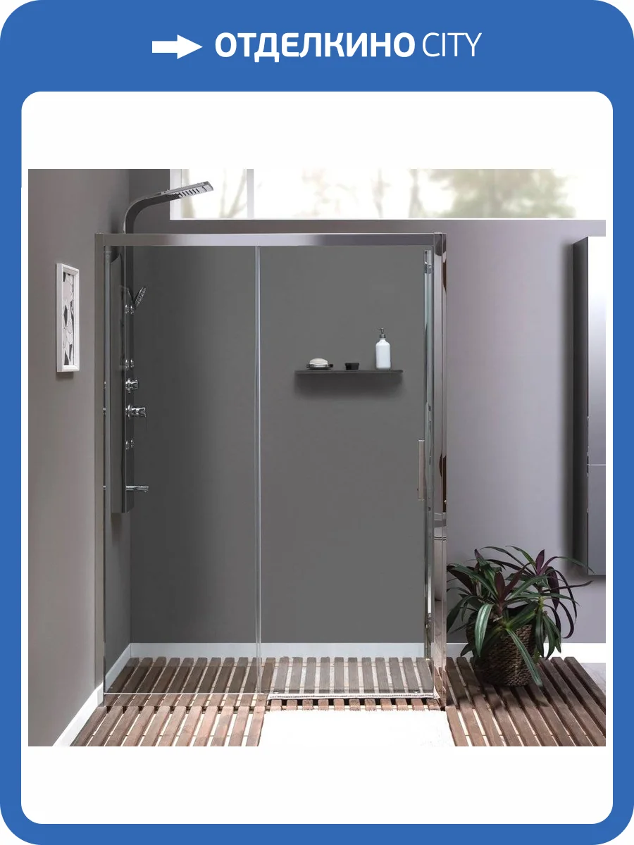 Душевой уголок Aquanet Delta NPE1131 150x80 см фото 18