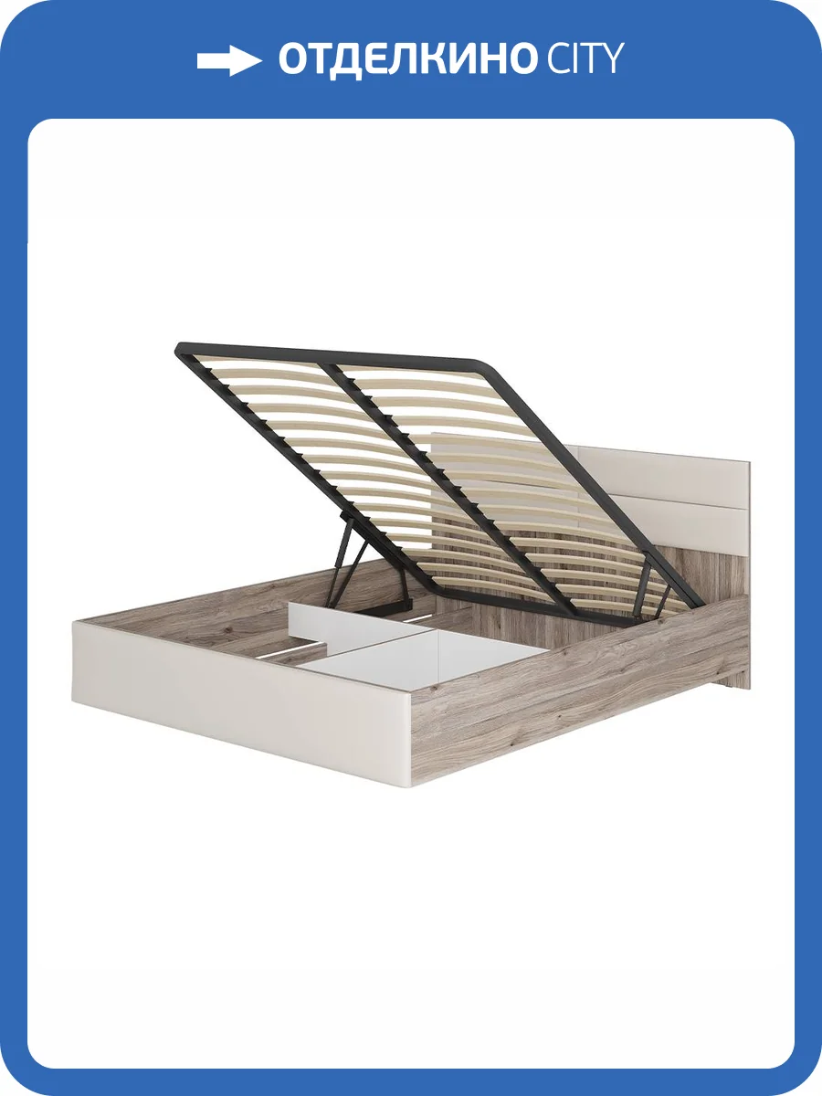 Кровать БТС МЕБЕЛЬ Урбан КР-18 Н00166701 дуб смоки, кашемир с ПМ 160x200 фото 6