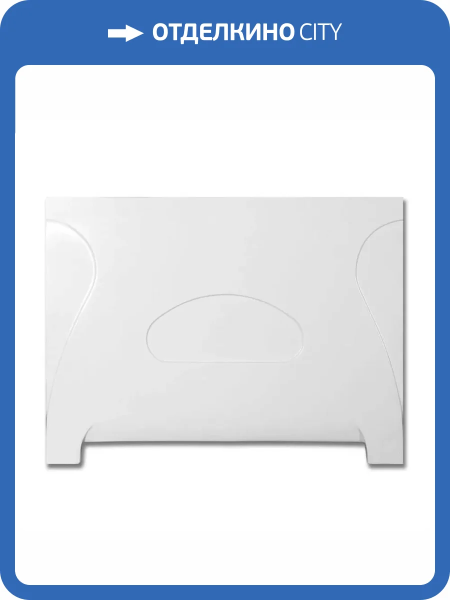 Экран торцевой Эстет Дельта ФР-00004725 700, Белый фото 2