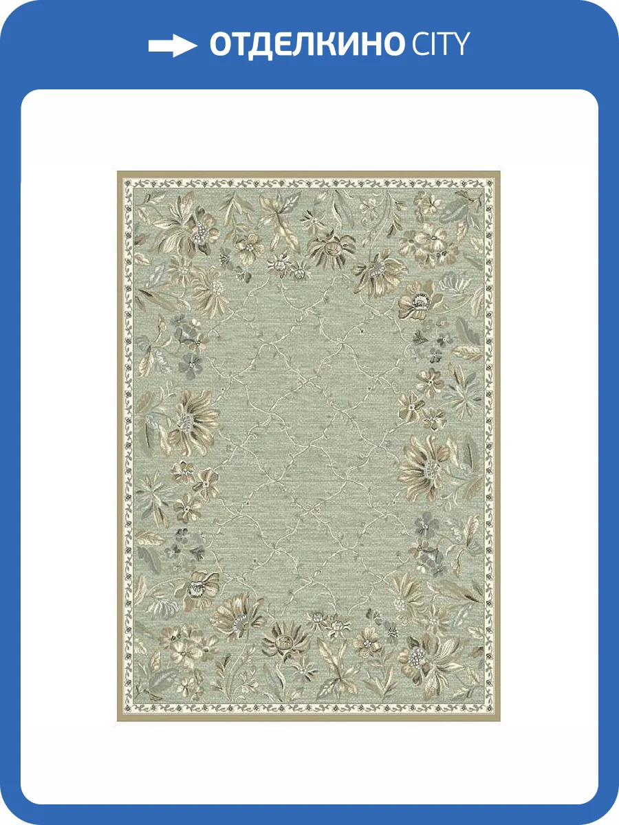 Ковер Ragolle Genova UNF_1-25605 2x2.9 м фото 2